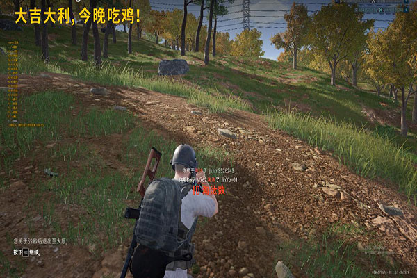 CF过机器码外挂软件效果